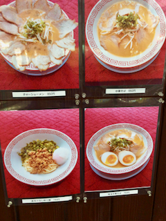 f:id:unkosuzou:20191008152544p:plain f:id:unkosuzou:20191008152544p:plain