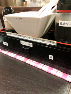 f:id:unkosuzou:20191008152550p:plain f:id:unkosuzou:20191008152550p:plain