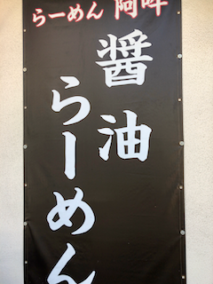 f:id:unkosuzou:20191011152053p:plain f:id:unkosuzou:20191011152053p:plain