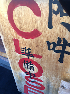 f:id:unkosuzou:20191011152058p:plain f:id:unkosuzou:20191011152058p:plain