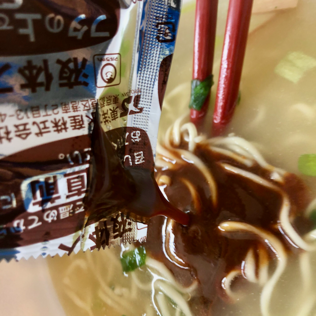 f:id:unkosuzou:20191011154630p:plain