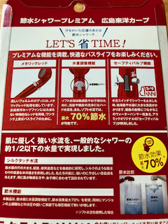 f:id:unkosuzou:20191015144703p:plain f:id:unkosuzou:20191015144703p:plain