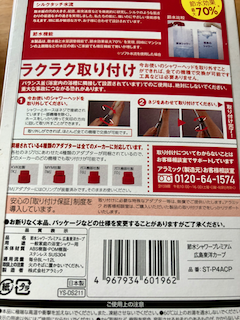 f:id:unkosuzou:20191015144707p:plain f:id:unkosuzou:20191015144707p:plain