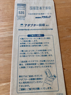 f:id:unkosuzou:20191015144716p:plain f:id:unkosuzou:20191015144716p:plain
