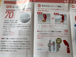 f:id:unkosuzou:20191015144725p:plain f:id:unkosuzou:20191015144725p:plain