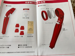 f:id:unkosuzou:20191015144728p:plain f:id:unkosuzou:20191015144728p:plain