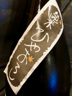 f:id:unkosuzou:20191018143710p:plain