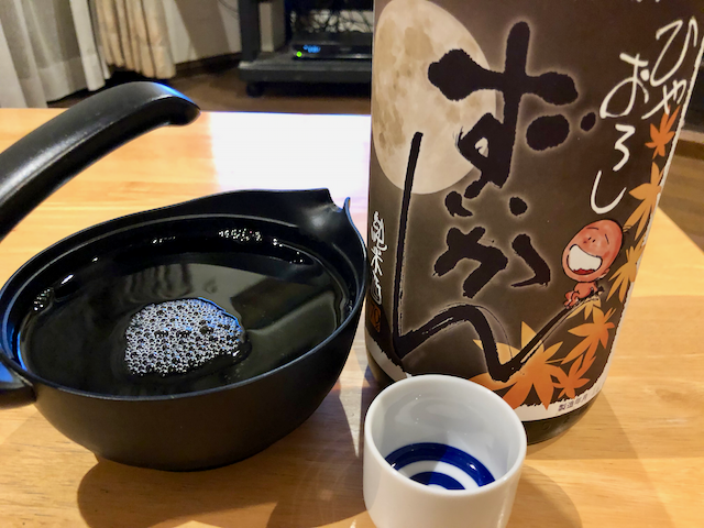 f:id:unkosuzou:20191018143856p:plain