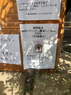 f:id:unkosuzou:20191023172727p:plain f:id:unkosuzou:20191023172727p:plain