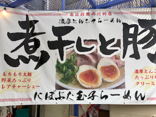 f:id:unkosuzou:20191024091227p:plain f:id:unkosuzou:20191024091227p:plain