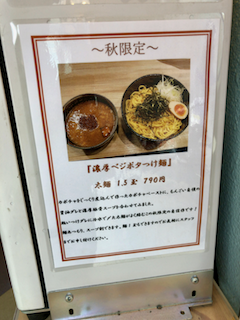 f:id:unkosuzou:20191024091233p:plain f:id:unkosuzou:20191024091233p:plain