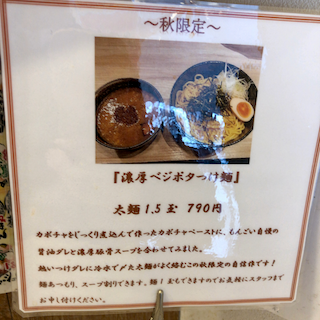 f:id:unkosuzou:20191024091236p:plain f:id:unkosuzou:20191024091236p:plain