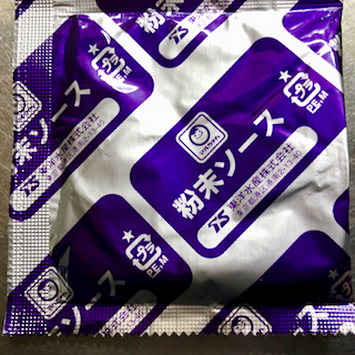 f:id:unkosuzou:20191025095304p:plain f:id:unkosuzou:20191025095304p:plain