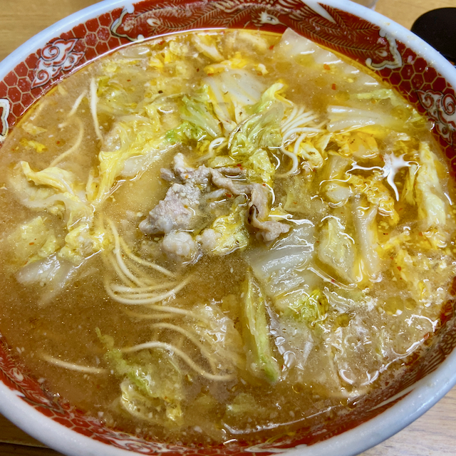 f:id:unkosuzou:20191104154111p:plain