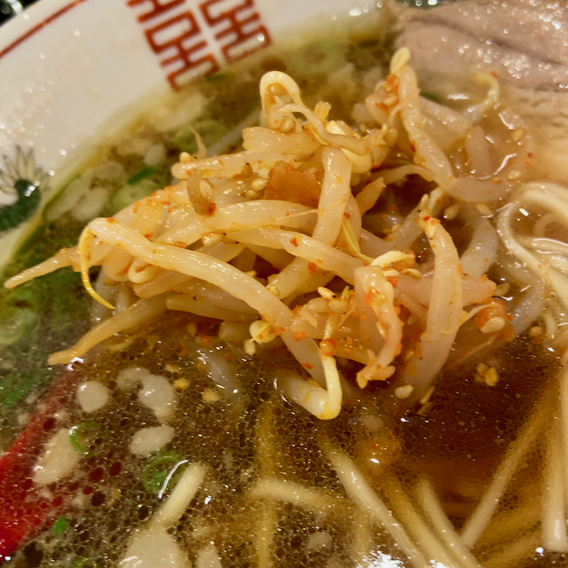 f:id:unkosuzou:20191111104623p:plain