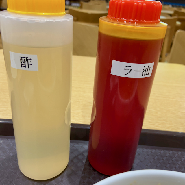 f:id:unkosuzou:20191111161610p:plain f:id:unkosuzou:20191111161610p:plain