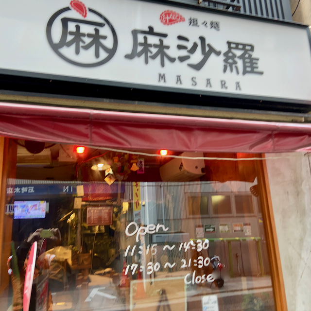 f:id:unkosuzou:20191207111640p:plain f:id:unkosuzou:20191207111640p:plain