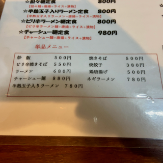 f:id:unkosuzou:20191211163021p:plain f:id:unkosuzou:20191211163021p:plain