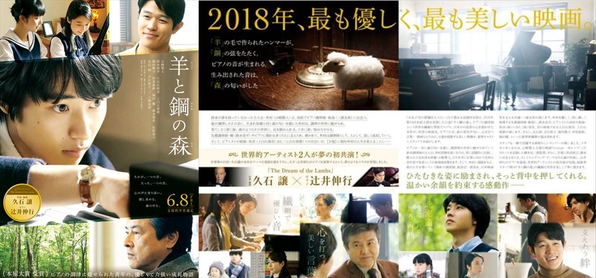 f:id:unkosuzou:20191220163157j:plain