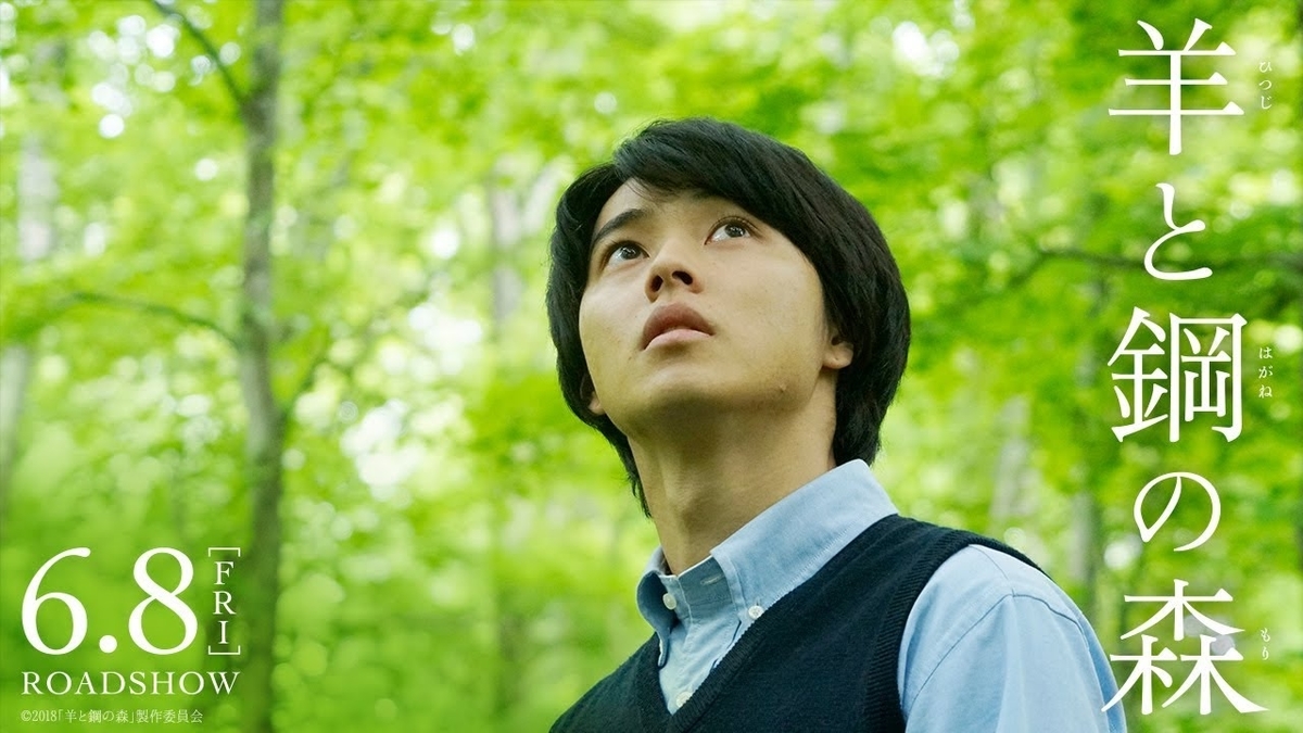 f:id:unkosuzou:20191220163212j:plain