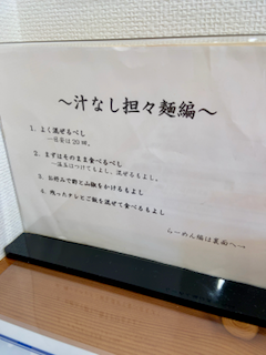 f:id:unkosuzou:20191225165726p:plain f:id:unkosuzou:20191225165726p:plain