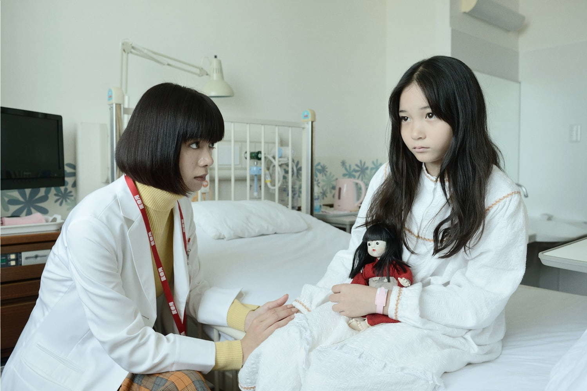 f:id:unkosuzou:20200105205001j:plain