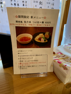 f:id:unkosuzou:20200106065003p:plain f:id:unkosuzou:20200106065003p:plain
