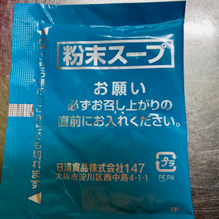 f:id:unkosuzou:20200107104647p:plain f:id:unkosuzou:20200107104647p:plain