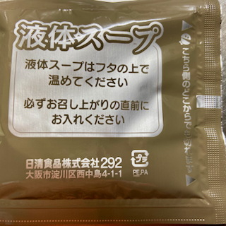 f:id:unkosuzou:20200107104650p:plain f:id:unkosuzou:20200107104650p:plain
