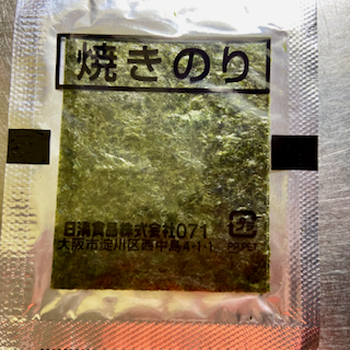 f:id:unkosuzou:20200107104652p:plain f:id:unkosuzou:20200107104652p:plain