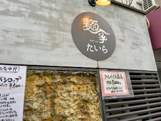 f:id:unkosuzou:20200114105205p:plain f:id:unkosuzou:20200114105205p:plain