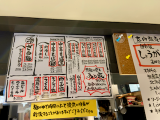 f:id:unkosuzou:20200114105211p:plain f:id:unkosuzou:20200114105211p:plain