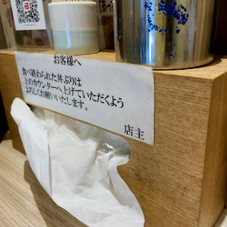 f:id:unkosuzou:20200117162833p:plain f:id:unkosuzou:20200117162833p:plain