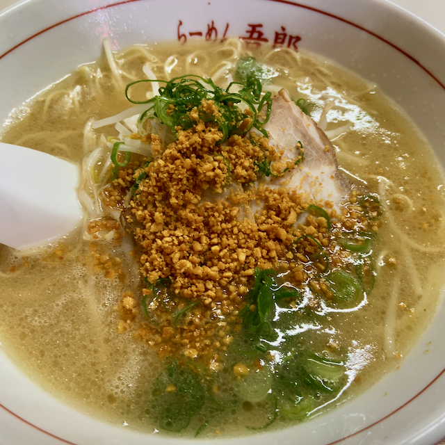 f:id:unkosuzou:20200117165128p:plain