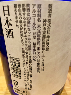 f:id:unkosuzou:20200122151615p:plain f:id:unkosuzou:20200122151615p:plain