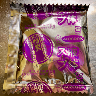 f:id:unkosuzou:20200125152121p:plain f:id:unkosuzou:20200125152121p:plain