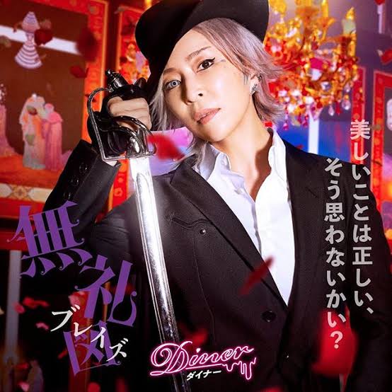 f:id:unkosuzou:20200131145557j:plain