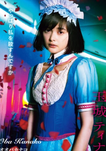 f:id:unkosuzou:20200131145606j:plain