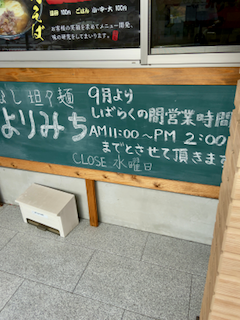 f:id:unkosuzou:20200201144410p:plain f:id:unkosuzou:20200201144410p:plain