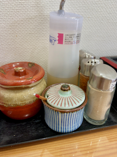 f:id:unkosuzou:20200201144418p:plain f:id:unkosuzou:20200201144418p:plain