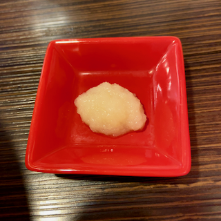 f:id:unkosuzou:20200204110823p:plain f:id:unkosuzou:20200204110823p:plain