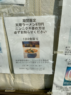 f:id:unkosuzou:20200205095122p:plain f:id:unkosuzou:20200205095122p:plain