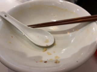 f:id:unkosuzou:20200205095144p:plain f:id:unkosuzou:20200205095144p:plain