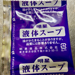 f:id:unkosuzou:20200212162903p:plain f:id:unkosuzou:20200212162903p:plain