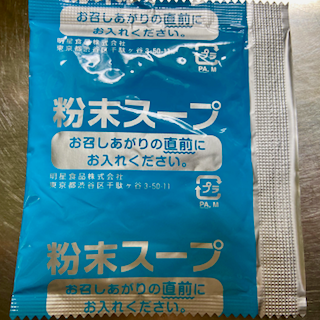 f:id:unkosuzou:20200212162906p:plain f:id:unkosuzou:20200212162906p:plain