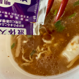 f:id:unkosuzou:20200212162917p:plain f:id:unkosuzou:20200212162917p:plain