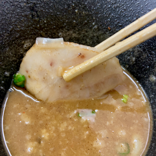 f:id:unkosuzou:20200214142331p:plain f:id:unkosuzou:20200214142331p:plain