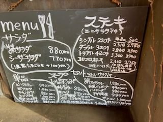f:id:unkosuzou:20200214165723p:plain f:id:unkosuzou:20200214165723p:plain