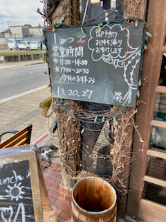f:id:unkosuzou:20200214165726p:plain f:id:unkosuzou:20200214165726p:plain