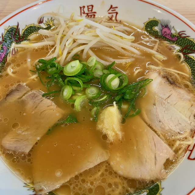 f:id:unkosuzou:20200219161306p:plain